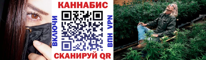 Купить наркотик Подпорожье COCAIN Мефедрон Alpha-PVP Канабис