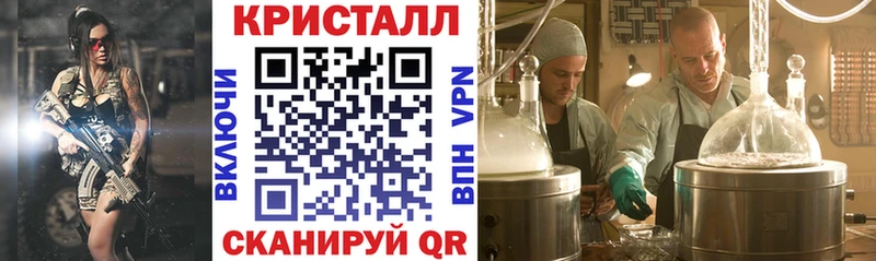 где продают Подпорожье Амфетамин VHQ