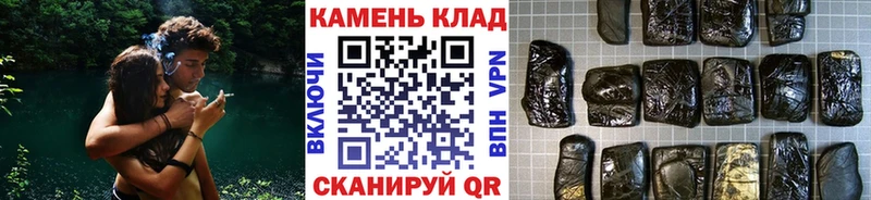 Гашиш Cannabis  где купить   Подпорожье 