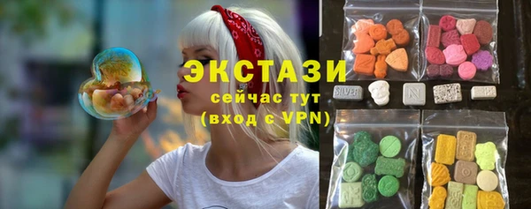мескалин Лиски