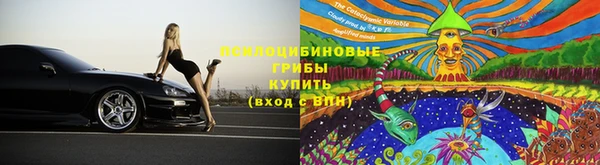 трава Майский