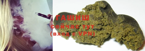 дживик Липки