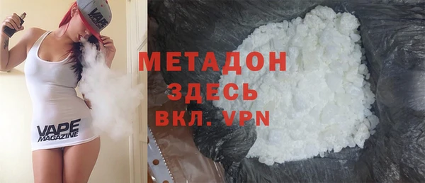 мескалин Лиски