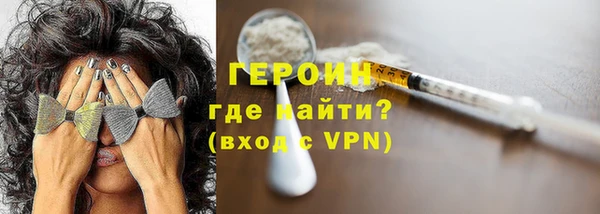 дживик Липки
