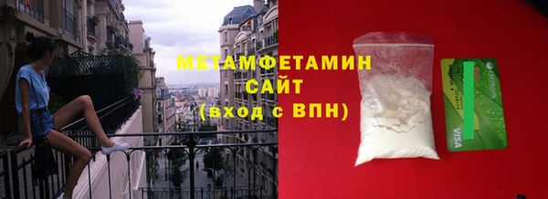 мескалин Лиски