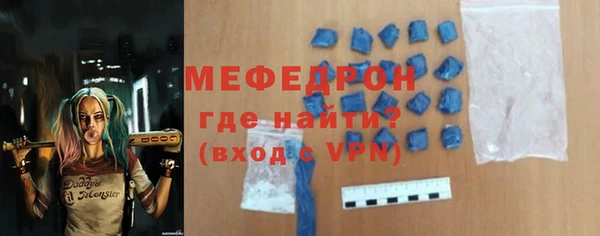 дистиллят марихуана Магас