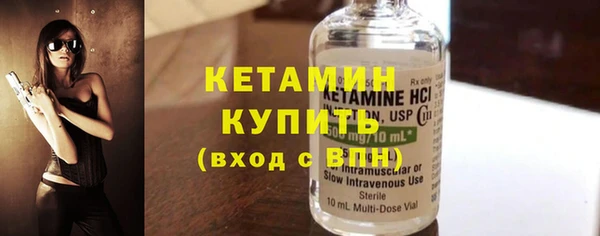 трава Майский