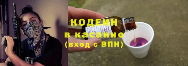 гидра Магадан