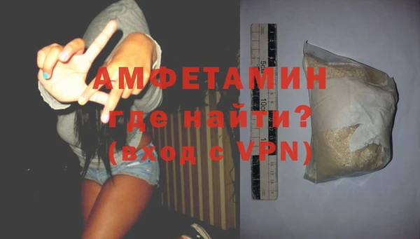 дистиллят марихуана Магас