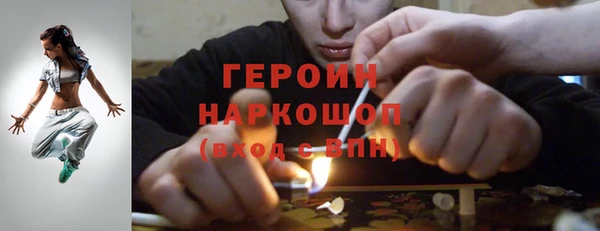 мескалин Лиски