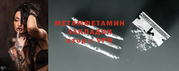 apvp Лихославль