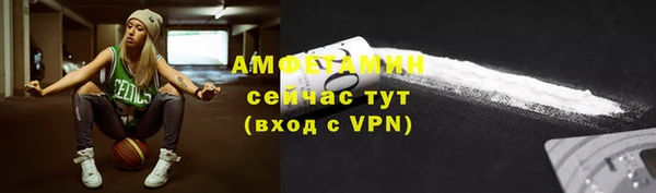 мескалин Лиски