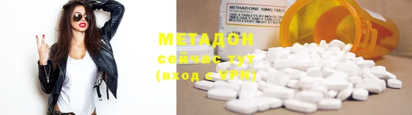 дживик Липки