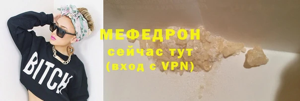 дистиллят марихуана Магас