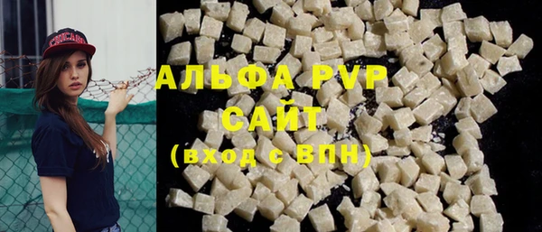 гидра Магадан