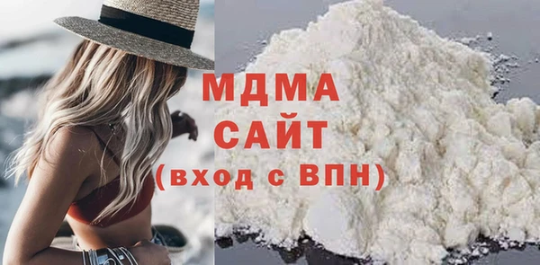 дистиллят марихуана Магас