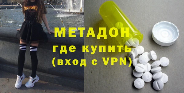 мескалин Лиски