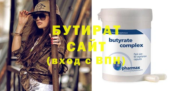 дживик Липки