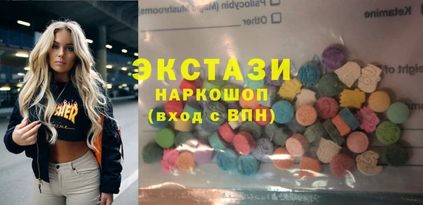 apvp Лихославль