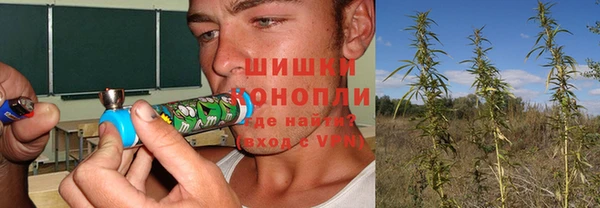 мескалин Лиски