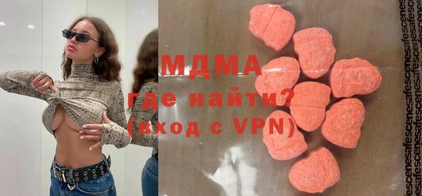 apvp Лихославль