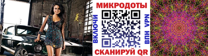 Галлюциногенные грибы прущие грибы Подпорожье
